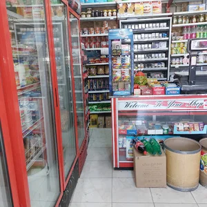 فروشگاه ملت