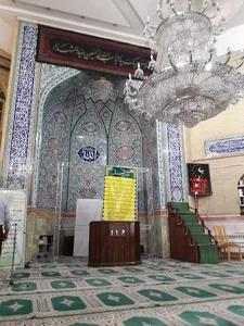 مسجد آل محمد