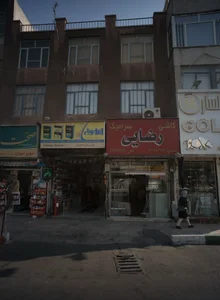 کاشی سرامیک رضایی 2