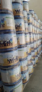 فروشگاه لوله و اتصالات آبیاری باران تجهیز