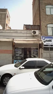 دفتر سهند 2