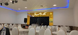 تالار وصال 4