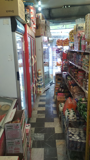 سوپرمارکت نبی پور