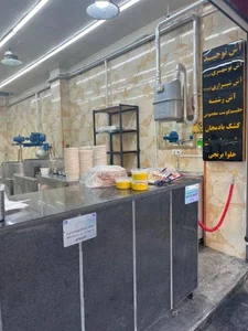 آش فروشی توحید 3