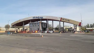 جایگاه سوخت سبلان