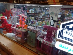 فروشگاه خانه و مدرسه 2