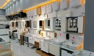 شوینده و بهداشتی