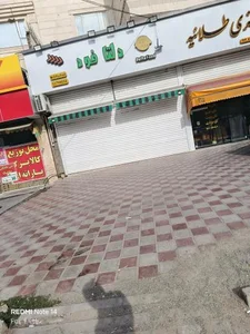 فست فود دلتا فود 2