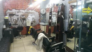 مستر کات. mr cut