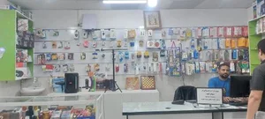 صوتی و تصویری جانبی فرزام 5