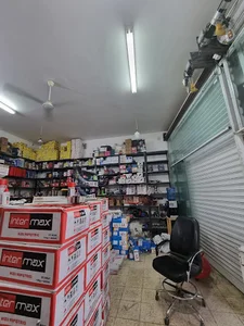 Bastani tool stor branch 2
