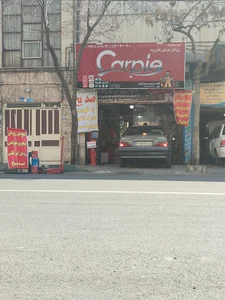 اتو سرویس ایرانیان