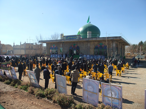 امام‌زاده سکینه خاتون