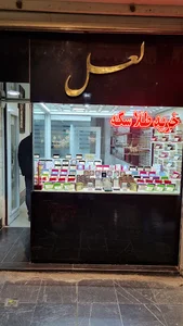 جواهری لعل