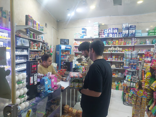 سوپرمارکت ارزانسرا بخشایش
