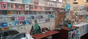 کافی نت نخل 3