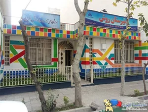 دبیرستان روش