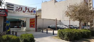 کارواش البرز ( ممتاز ) 5