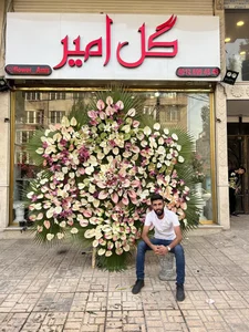 گل فروشی امیر 5