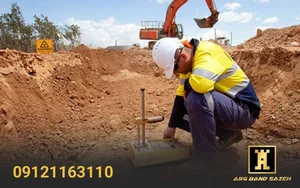 خدمات فنی مهندسی تک