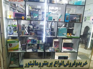 خدمات کامپیوتر و کافی نت دانشجو