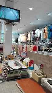 Karizma store
