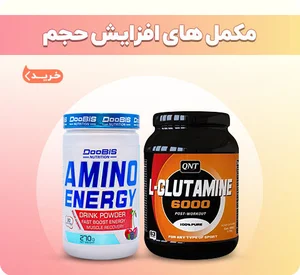 داروخانه آنلاین علی دارو