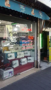 فروشگاه چرخ خیاطی ملیکا - مرکز تعمیر و فروش چرخ خیاطی