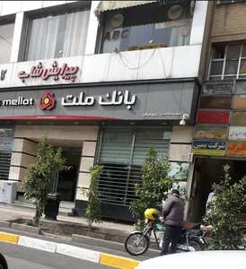 ستاره جنوب