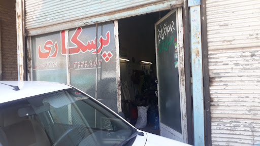 پرسکاری میرهادی