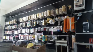 موبایل مرکزی