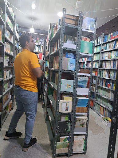کتابفروشی مهرگان