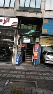 لوازم یدکی 2