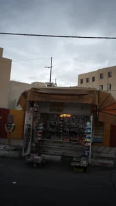 دکه 5