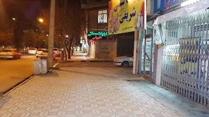 لبنیات سنتی شریفی