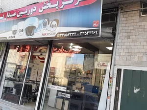 گروه مهندسی کمان