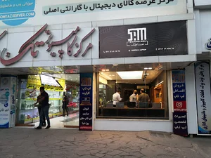 فروشگاه لپ تاپ سامتک