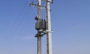 شرکت مهندسی برق قدرت سراج