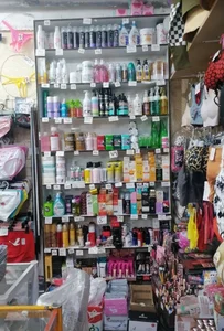 فروشگاه رازناز