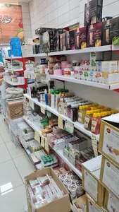 عطاری آرامش