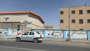 هنرستان فنی حرفه ای فدک
