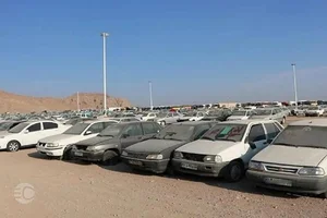 پارکینگ مرکزی اتحاد
