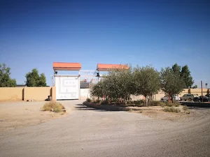 کشتارگاه صنعتی چکاوک (میاچ)