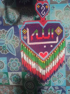 کارگاه مرغ فروشی میثم