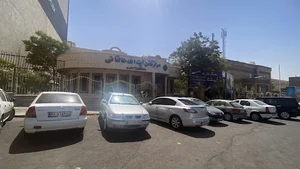 مرکز مخابرات طالقانی