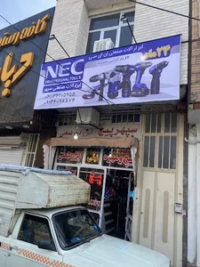 تابلو سازی طباطبایی