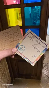 کافه کتاب انتظار