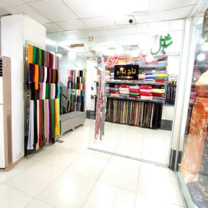 شال و روسری تاج بانو