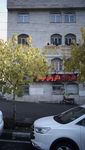 دکتر علی بهرامی 2