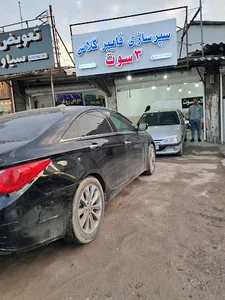 سپر سازی فایبرگلاس 3 سوت